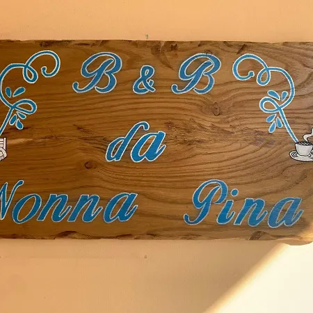 Da Nonna Pina Campofilone